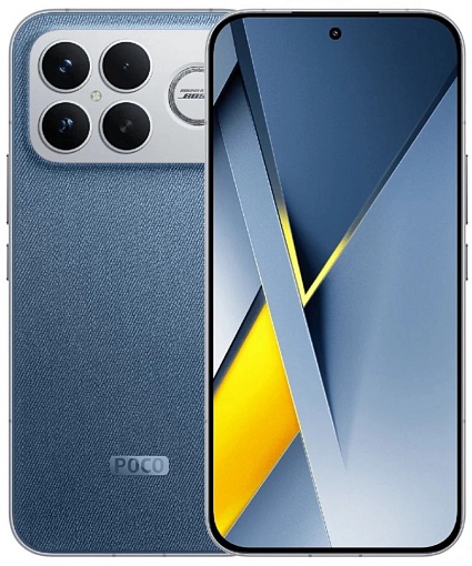 Смартфон Xiaomi POCO F8 Ultra 12/256 ГБ, синий